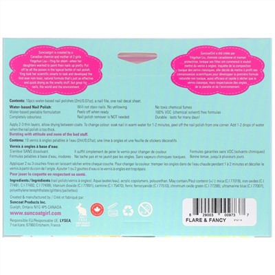 SuncoatGirl, Набор лаков для ногтей на водной основе, Flare & Fancy, 10 штук