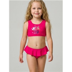 Купальный костюм трикотажный для девочек