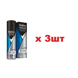 Rexona Clinical Protection Men Дезодорант спрей 150мл Защита и Свежесть 96ч 3шт