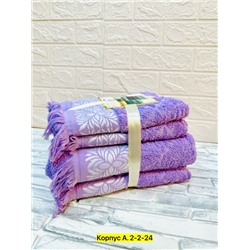 Полотенце #22755446