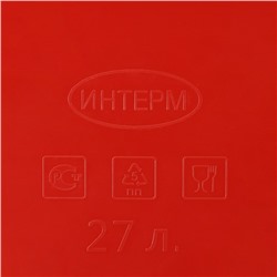 Таз овальный хозяйственный, 27 л, пластик, МИКС
