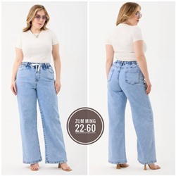 Джинсы #22982998