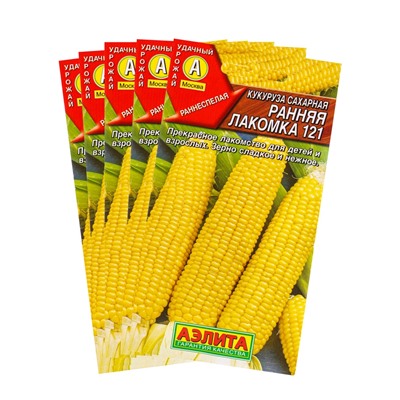 Набор семян Кукуруза сахарная "Ранняя лакомка 121", 5 шт.