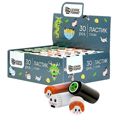Ластик "СУШИ" фигурный 50х22х22 мм термопласт.рез ассорти 259330 ЛСТ-СШД SchoolФормат