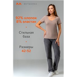 Женская футболка с V образным вырезом Happyfox