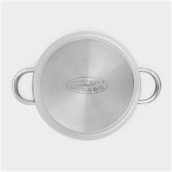 Кастрюля Катунь «Гретта», 3.4 л, d=20 см, капсульное дно, индукция, нержавеющая сталь