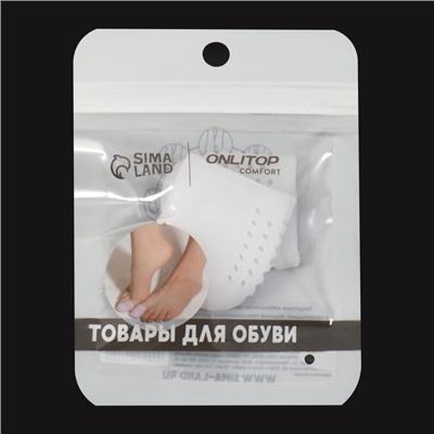 Напальчники для больших пальцев ног, дышащий, силиконовые, 4×2.5 см, пара, белые