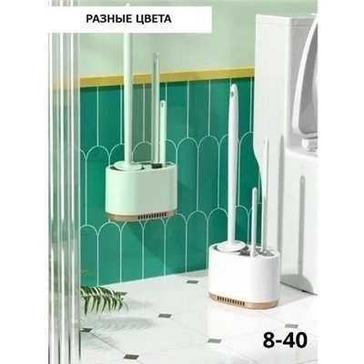 Ёршик #23091482