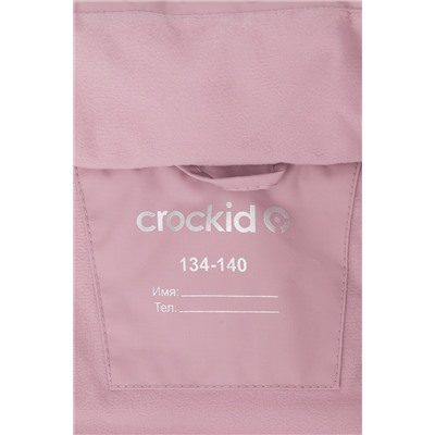 CROCKID Пальто
