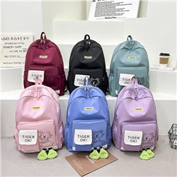 6608Z-4 крас Рюкзак женский (45x30x13)