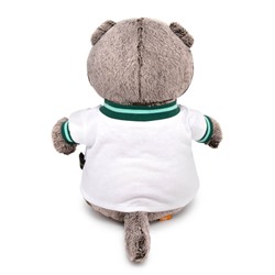 Мягкая игрушка «Кот Басик в футболке с дракончиком», 30 см