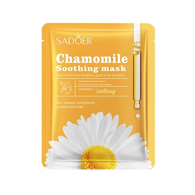 Маска для лица успокаивающая c экстрактом ромашки Sadoer