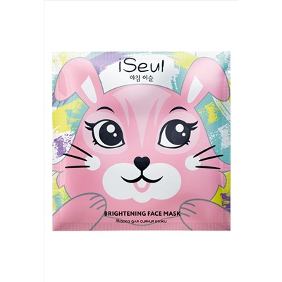 Тканевая маска для сияния кожи «Зайка» iSeul