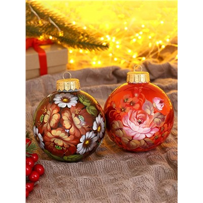 Набор из 4-х ёлочных шаров d=10 см «Неповторимый букет»