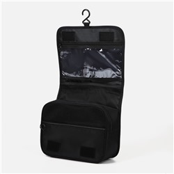 Косметичка-несессер дорожная на молнии, липучках, с крючком, с ручкой, однотонная, чёрная