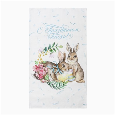 Набор полотенец «Этель. С праздником Пасхи», 2 шт., 100% хлопок