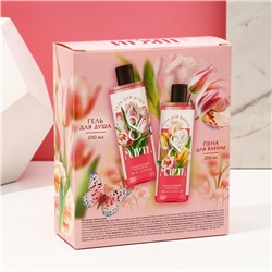 Подарочный набор косметики «8 марта: Самой прекрасной», гель для душа 200 мл и пена для ванны 200 мл, Чистое счастье