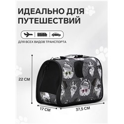 Сумка-переноска каркасная «Зимние коты», размер S, 37.5×17×22 см