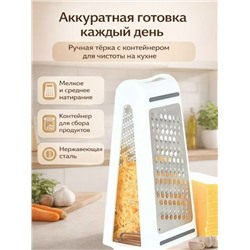 Артикул #23312262