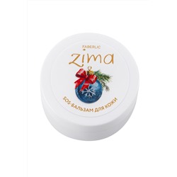 SOS-бальзам для кожи лица Zima