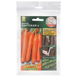 Набор семян Морковь «Нантская 4», на ленте 8 метров