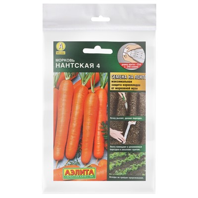 Набор семян Морковь «Нантская 4», на ленте 8 метров