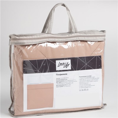 Покрывало LoveLife Евро 200×210±5 см, цвет коричневый, микрофайбер, 100% п/э