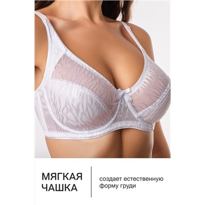 Бюстгальтер 2802 OIRO Бюстгальтер MONICA НАТАЛИ, 1195415