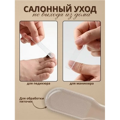 Артикул #23033576