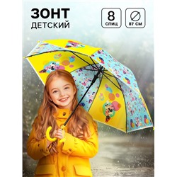 Зонт детский, 8 спиц, Ø 87 см, Минни Маус