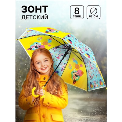 Зонт детский, 8 спиц, Ø 87 см, Минни Маус