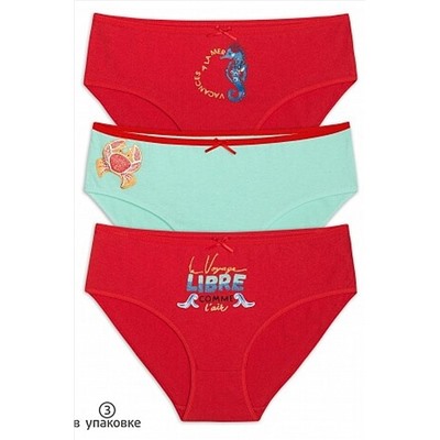 Трусы 3 шт. PELICAN, 786445