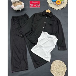 костюм 2057161-1