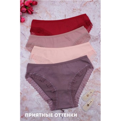 Трусы женские GL501-A (Ассорти)