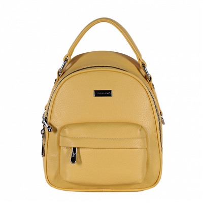 Рюкзак 69152 yellow Velina Fabbiana-Safenta