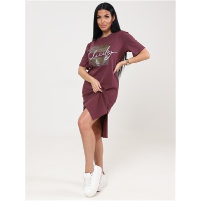 Сингонум - туника лиловый