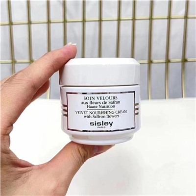 Крем с цветами шафрана 50 ml