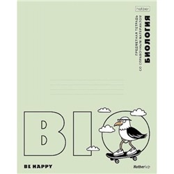 Тетрадь 48л "Приключения чайки" по биологии (094664) 36035 пластиковая обложка Хатбер