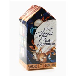 Чай новогодний подарочный «Волшебства и чудес», 28 пакетиков