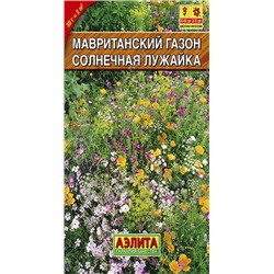 0264A Мавританский газон Солнечная лужайка 30 г