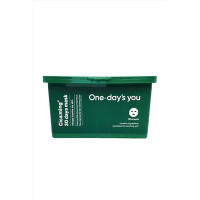 One-day’s you Набор тканевых масок для лица с центеллой / Cica:ming 30 days mask, 30 шт./наб. KRISTALLER, 1109495