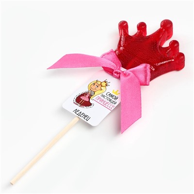 Леденец на палочке корона «Самой настоящей принцессе», вкус: малина, 25 г