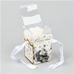 Коробка подарочная новогодняя складная «Новогодний поезд», 7×12×7 см