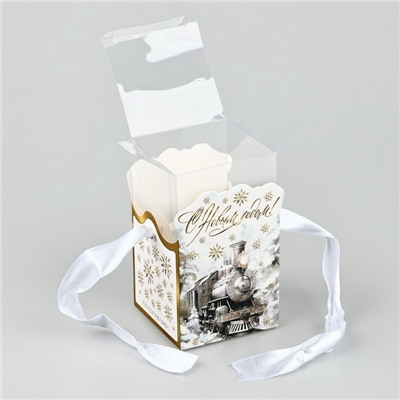 Коробка подарочная новогодняя складная «Новогодний поезд», 7×12×7 см