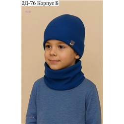 шапка 1977929-4