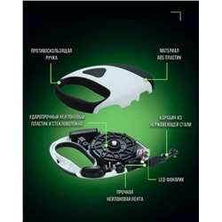 Рулетка для животных