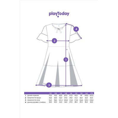 Платье PLAYTODAY, 1124553