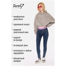 Джинсы SEVEN7ORIGINAL, 1093011