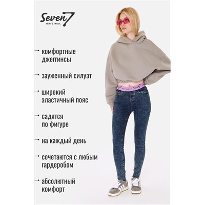 Джинсы SEVEN7ORIGINAL, 1093011