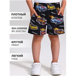 Апрель Шорты
